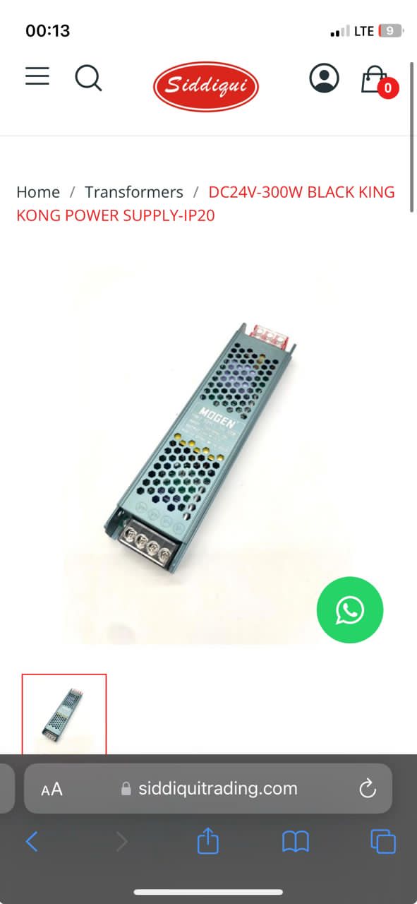 پاور 400 وات 24 ولت